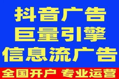 网站sem托管成功案例：品牌曝光度大增