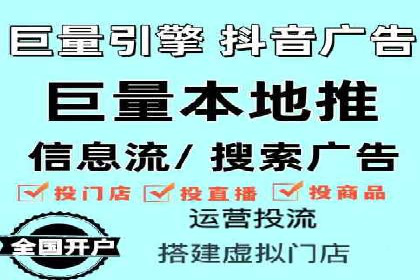 百度竞价账户托管成功案例：让广告更精准触达目标用户