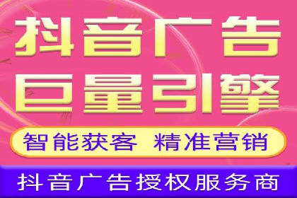 短视频信息流平台的商业模式：秒拍案例研究